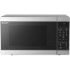 Микроволновая печь Sharp R-2800R(SL)