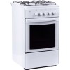 Кухонная плита Flama RG 24026 W