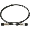 Кабель Mikrotik S+DA0003
