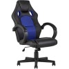 Кресло Stool Group TopChairs Renegade (синий)