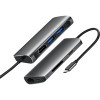 USB-хаб Netbox SX-9051