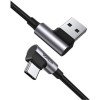 Кабель Ugreen US176 20856