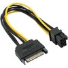 Кабель USBTOP SATA – 6pin