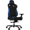 Кресло Vertagear PL4500 (черный/синий)
