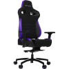 Кресло Vertagear PL4500 (черный/фиолетовый)