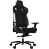 Кресло Vertagear PL4500 (черный/белый)