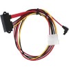 Кабель VCOM VHC7702