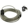 Удлинитель VCOM VUS7049-5м