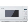 Микроволновая печь Sharp YC-MG02E-C