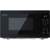 Микроволновая печь Sharp YC-MS02E-B