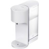 Термопот Viomi Smart Instant Hot Water Dispenser Machine YM-R4001